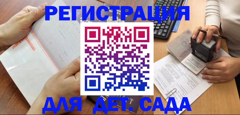 форма 3 в Рассказово